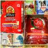 Image 1 : FEATURED PET FOOD