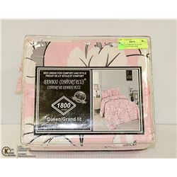 BAMBOO COMFORT PLUS 1800 SERIES QUEEN SIZE PINK