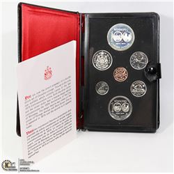 7 COIN SILVER DOLLAR SET 1874-1974 WINNIPEG