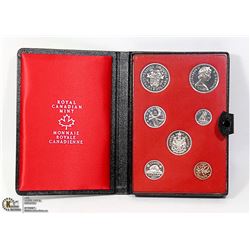 7 COIN SILVER DOLLAR SET 1871-1971