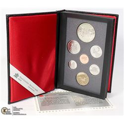 7COINS SILVER DOLLAR PROOF CAMEO SET 1989