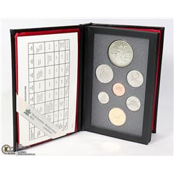 7 COINS SILVER DOLLAR PROOF CAMEO KELSEY