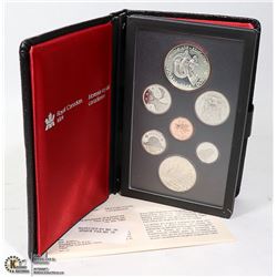 7 COINS SILVER DOLLAR PROOF CAMEO 1983