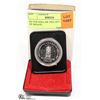 Image 1 : SILVER DOLLAR 1952-1977 THRONE OF SENATE