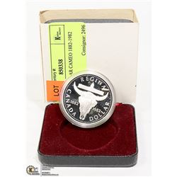 SILVER DOLLAR CAMEO 1882-1982 REGINA