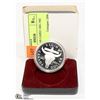 Image 1 : SILVER DOLLAR CAMEO 1882-1982 REGINA