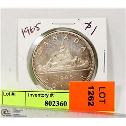 1965 CANADA SILVER DOLLAR