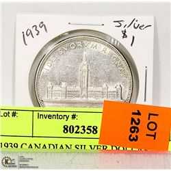 1939 CANADIAN SILVER DOLLAR