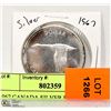 Image 1 : 1967 CANADA SILVER DOLLAR