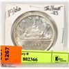Image 1 : 1966 CANADA SILVER DOLLAR
