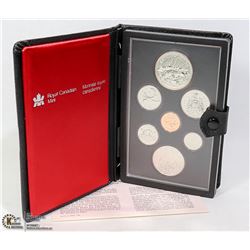 7COINS SILVER DOLLAR SET 1980 POLAR BEAR