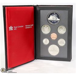 7 COINS SILVER DOLLAR PROOF CAMEO 1587-1987