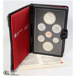 7 COINS SILVER DOLLAR PROOF CAMEO 1981