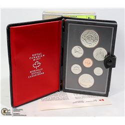 7 COINS SILVER DOLLAR SET 1978 EDMONTON