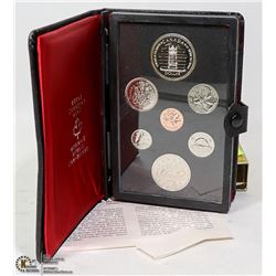 7 COINS SILVER DOLLAR SET 1977