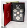 Image 1 : 7 COINS SILVER DOLLAR SET 1876-1976