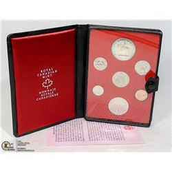 7 COIN SILVER DOLLAR SET RCMP 1873-1973