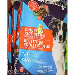 4 BAGS VIBRATLIFE DOG FOOD 16KG