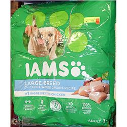 2 BAGS IAMS LARGE BREED DOG FOOD 18.14KG