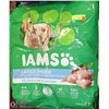 Image 1 : 2 BAGS IAMS LARGE BREED DOG FOOD 18.14KG
