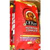 Image 1 : 4 BAGS OL' ROY DOG FOOD 18KG