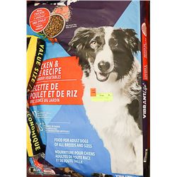 VIBRANTLIFE DOG FOOD 16KG