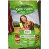 Image 1 : 2 BAGS PURINA DOG FOOD 8KG