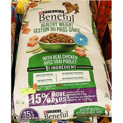 4 BAGS PURINA BENEFUL DOG FOOD 14.7KG