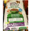 Image 1 : 4 BAGS PURINA BENEFUL DOG FOOD 14.7KG