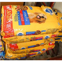 6 60KG OF PEDIGREE HEARTY BEEF AND VEGETABLE DOG