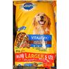 Image 1 : 3 20 KG BAGS OF PEDIGREE GRILLED STEAK AND