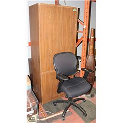 LOT OF OFFICE CABINETS INCL HYDRAULIC LIFT OFFICE