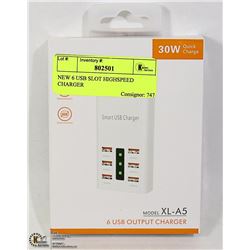 NEW 6 USB SLOT HIGHSPEED CHARGER