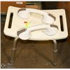 Image 1 : BATH CHAIR ADJUSTABLE AND 2 SAFETY GRIPS