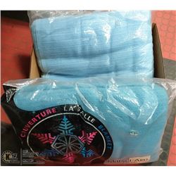 SET OF 2 NEW MARVEL-AIR THERMAL