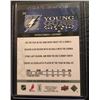 Image 2 : 2008-09 UPPER DECK #245 STEVEN STAMKOS YOUNG GUNS