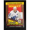 Image 1 : 2019-20 O-PEE-CHEE HOCKEY BLASTER BOX