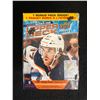 Image 1 : 2020-21 UPPER DECK HOCKEY SERIES 1 BLASTER BOX