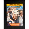 Image 1 : 2020-21 UPPER DECK HOCKEY SERIES 1 BLASTER BOX