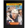 Image 1 : 2020-21 UPPER DECK HOCKEY SERIES 1 BLASTER BOX