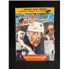 Image 1 : 2020-21 UPPER DECK HOCKEY SERIES 1 BLASTER BOX
