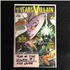 Image 1 : YEAR OF THE VILLIAN #1 (HIGH GRADE) (DC COMICS)