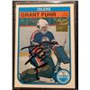 Image 1 : GRANT FUHR SIGNED TOPPS HERITAGE HOCKEY CARD