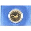 Image 1 : 1987 CANADA SPECIAL PROOF EDITION LOON DOLLAR