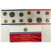 Image 1 : 1987 US MINT SET (UNC) P/D (WITH ENVELOPE)