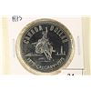 Image 1 : 1975 CANADA CALGARY PROOF SILVER DOLLAR