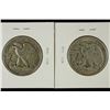 Image 2 : 1941-S & 1942 WALKING LIBERTY HALF DOLLARS