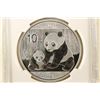 Image 1 : 2012 CHINA SILVER 10 YUAN PANDA NGC MS70