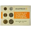 Image 1 : 1966 ISRAEL (PF LIKE) MINT SET ORIGINAL MINT