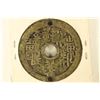 Image 2 : 1 1/2'' VINTAGE ASIAN TEMPLE AND CHARM PIECE